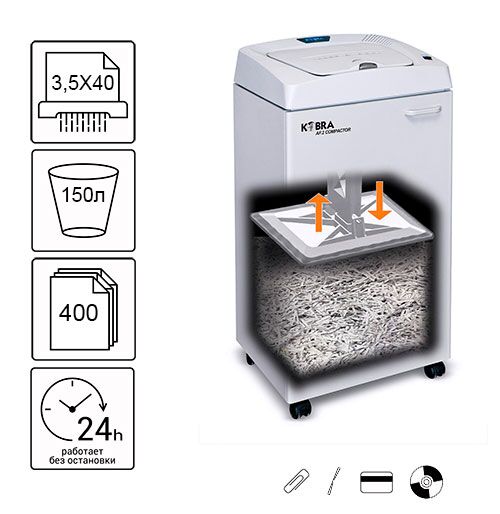 Знищувач документів Kobra AF.2 COMPACTOR (3,5X40) (000014016)